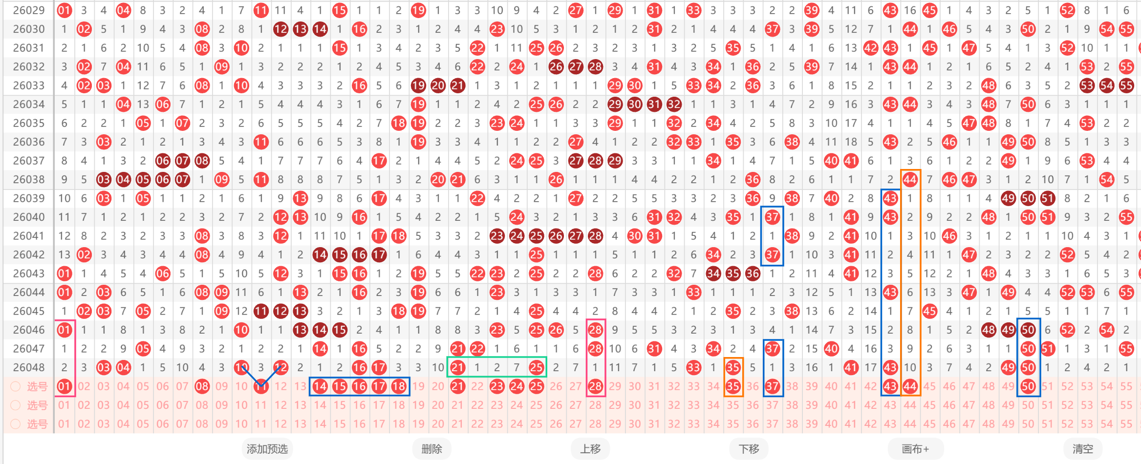 常玉江双色,万回顾,本期专家质,中国体彩网,体育彩票,中国体育彩票,中国体彩,足彩网