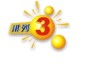 大乐透投注,策略,胆拖法专家,中国体彩网,体育彩票,中国体育彩票,中国体彩,足彩网