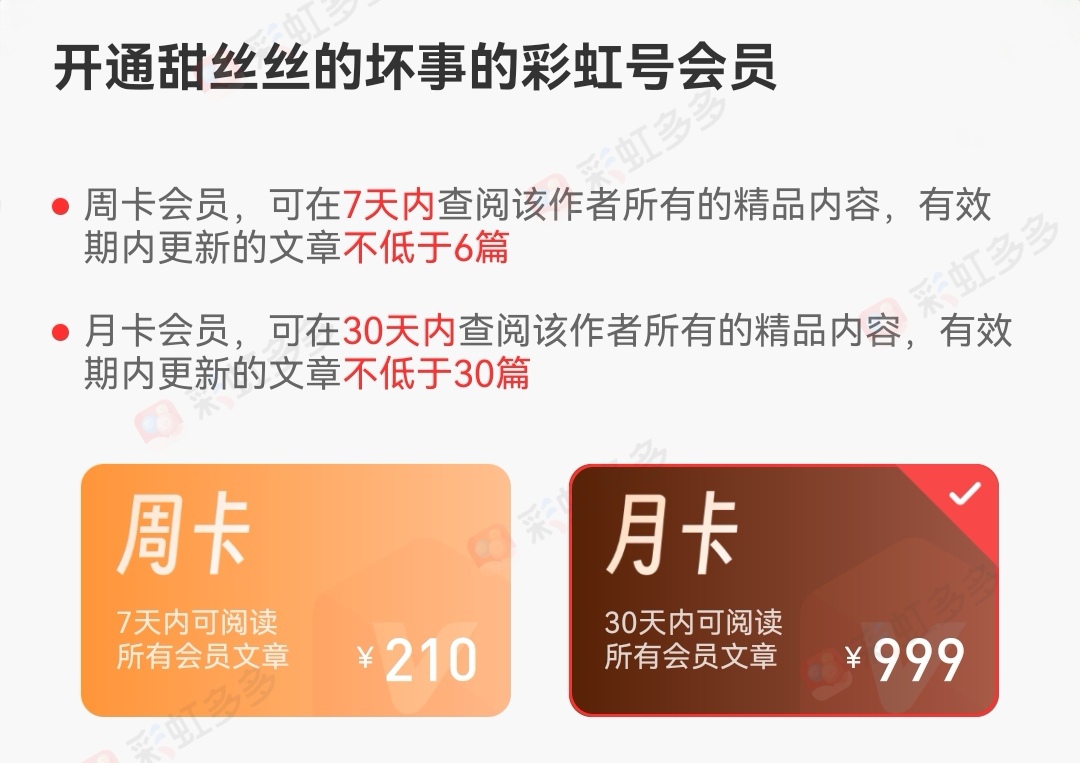 李笑岚福彩,期分析,和值,中国体彩网,体育彩票,中国体育彩票,中国体彩,足彩网