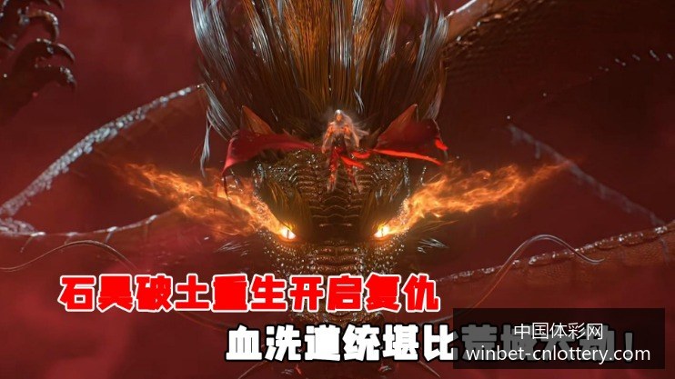 世界杯惊现,神秘买球团,赛事公正引,中国体彩网官网,中国体彩网常见问题,足彩投注介绍,彩票查询,直播比分