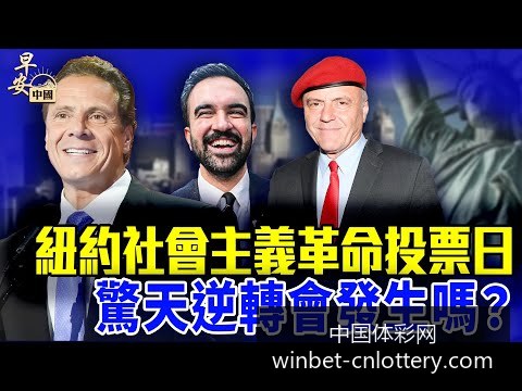 世界杯惊现,神秘买球团,赛事公正引,中国体彩网官网,中国体彩网常见问题,足彩投注介绍,彩票查询,直播比分