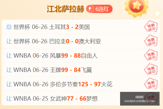 中国体彩网,中国体彩网官网,中国体彩网常见问题,中国体彩网官网,中国体彩网常见问题,足彩投注介绍,彩票查询,直播比分