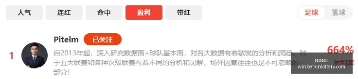 中国体彩网,中国体彩网官网,中国体彩网常见问题,中国体彩网官网,中国体彩网常见问题,足彩投注介绍,彩票查询,直播比分