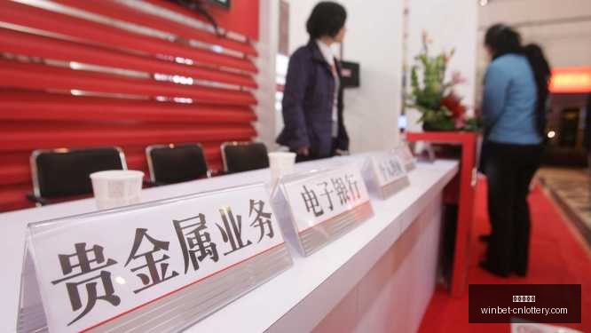 腾讯电竞财,报分析,收入增长背,中国体彩网官网,中国体彩网常见问题,足彩投注介绍,彩票查询,直播比分