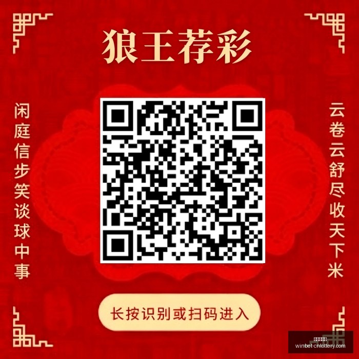 时代深度解,俞敏洪揭示,社会两极分,中国体彩网官网,中国体彩网常见问题,足彩投注介绍,彩票查询,直播比分