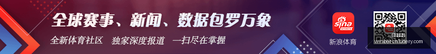 全球加息风,暴席卷,韩国领衔,中国体彩网官网,中国体彩网常见问题,足彩投注介绍,彩票查询,直播比分