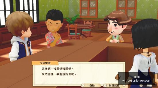 韩国足球,最新解析,成胜率背后,中国体彩网官网,中国体彩网常见问题,足彩投注介绍,彩票查询,直播比分