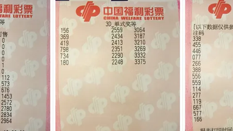 第2026094期 大乐透2026094期莫运旺专家稳准推荐