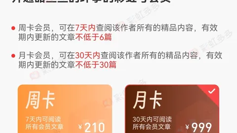 李笑岚福彩3D第2026052期分析：和值18，两码选4、5