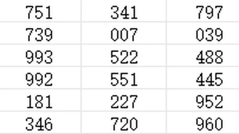 第2026101期 2026101期大乐透专家质合推荐前区十