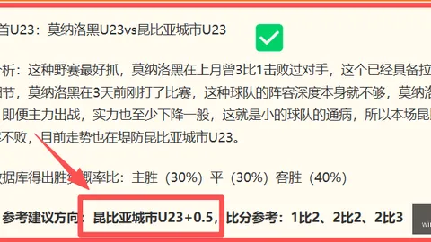 中国体彩网，中国体彩网常见问题， 120222