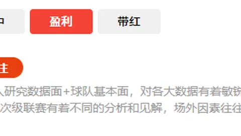 中国体彩网