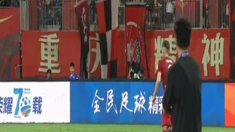 中国体彩网中国体彩网官网数据冲到122422引发关注