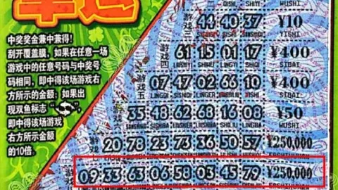 凯塞多意外伤退，巴尔科紧急替换：赛车手场上惊魂12分钟速览